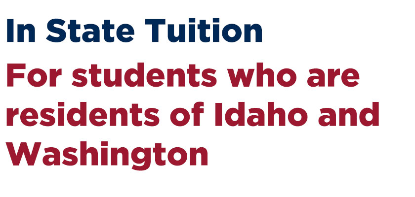 在国家学费中，为爱达荷州和华盛顿的居民的学生提供